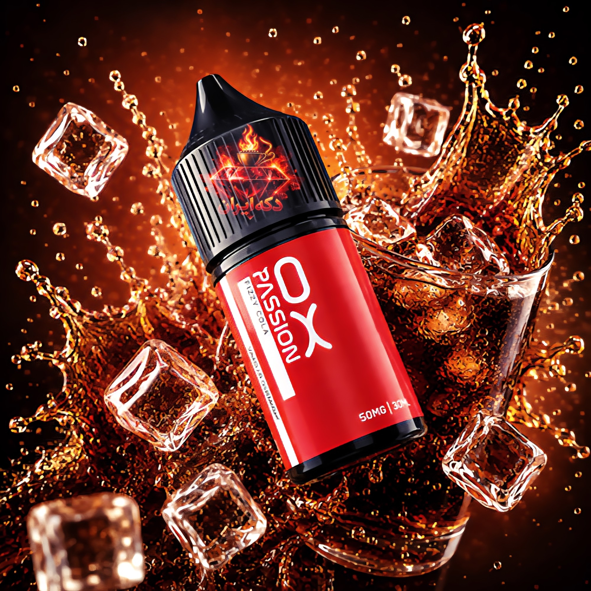 سالت اکسوا ۵۰ نوشابه گازدار | oxva ۵۰ fizzy cola salt