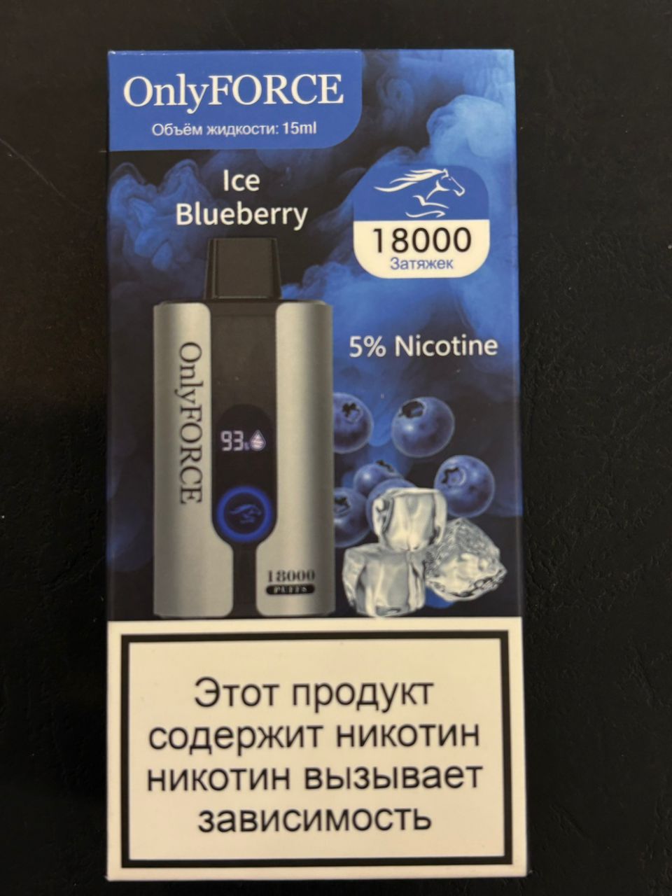 ویپ OnlyForce 18000 Puff طعم بلوبری یخ