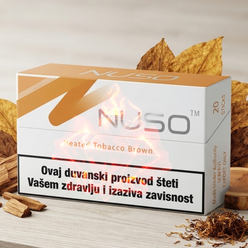 نوسو قهوه ای NUSO BROWN