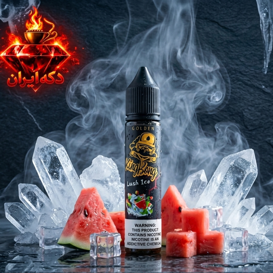 سالت هندوانه یخ کینگ کنگ ۲۵    KINGKONG lush ice