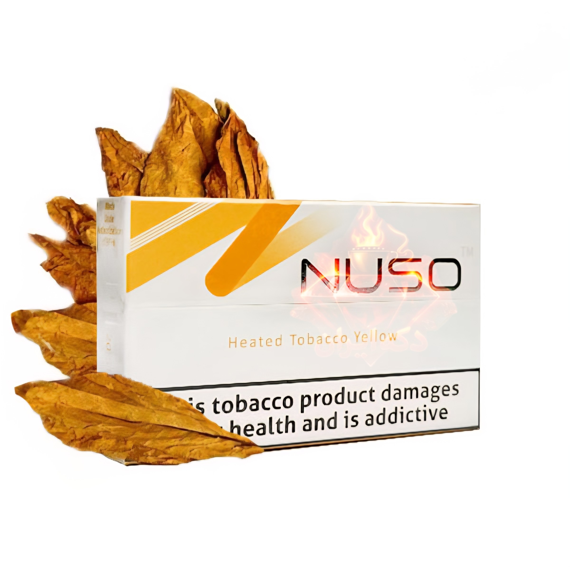 نوسو زرد NUSO YELLOW