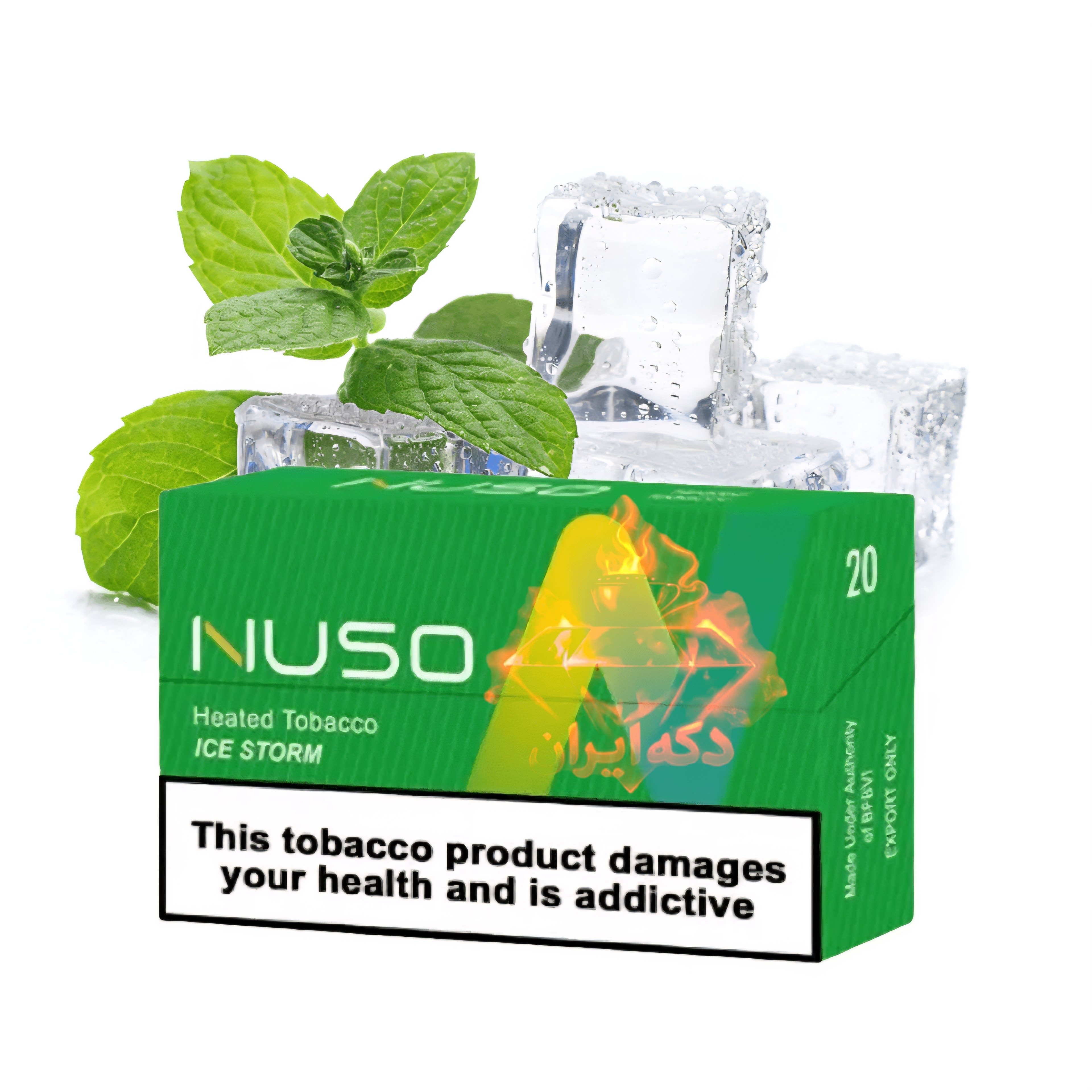 نوسو ایس استورم NUSO ICE STORM